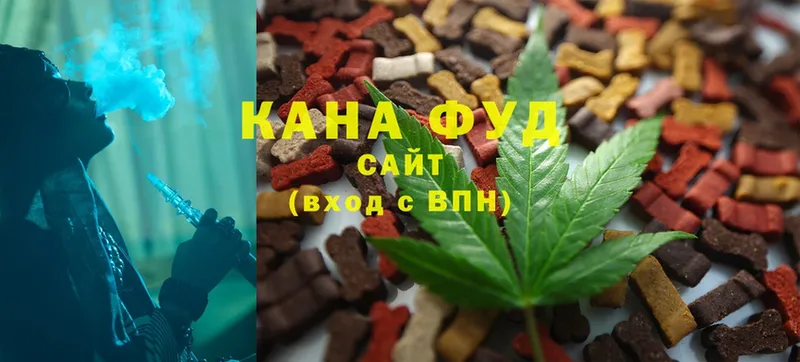 Codein Камызяк