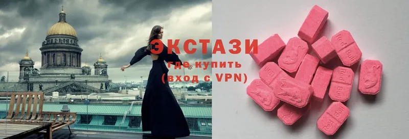 OMG ССЫЛКА  Камызяк  darknet состав  Экстази TESLA 